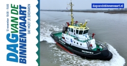 Neem een kijkje op Duw/sleepboot Multratug 8 Neem een kijkje op Duw/sleepboot Multratug 8